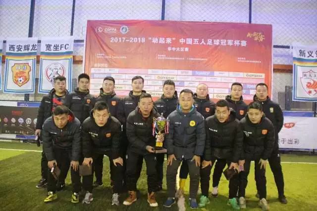 加图索：球迷缺席影响拉齐奥，球队在连失两球后仍保持斗志